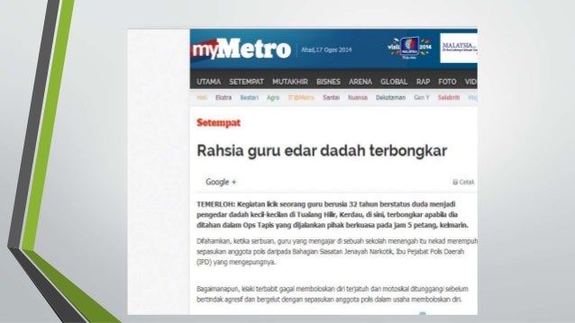 Pembentangan Kelakuan Dan Tatatertib
