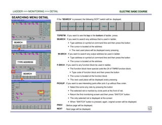 Pmc basic final | PPTX