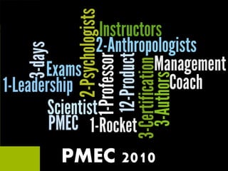 PMEC 2010
 