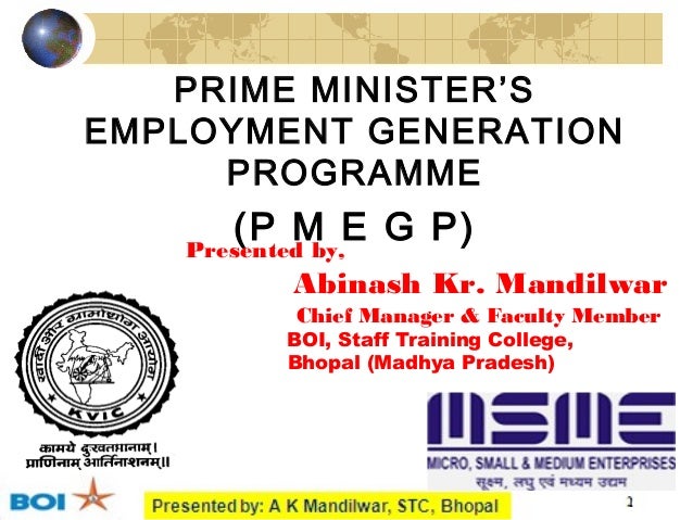 india agreement employment Loan PMEGP scheme India in