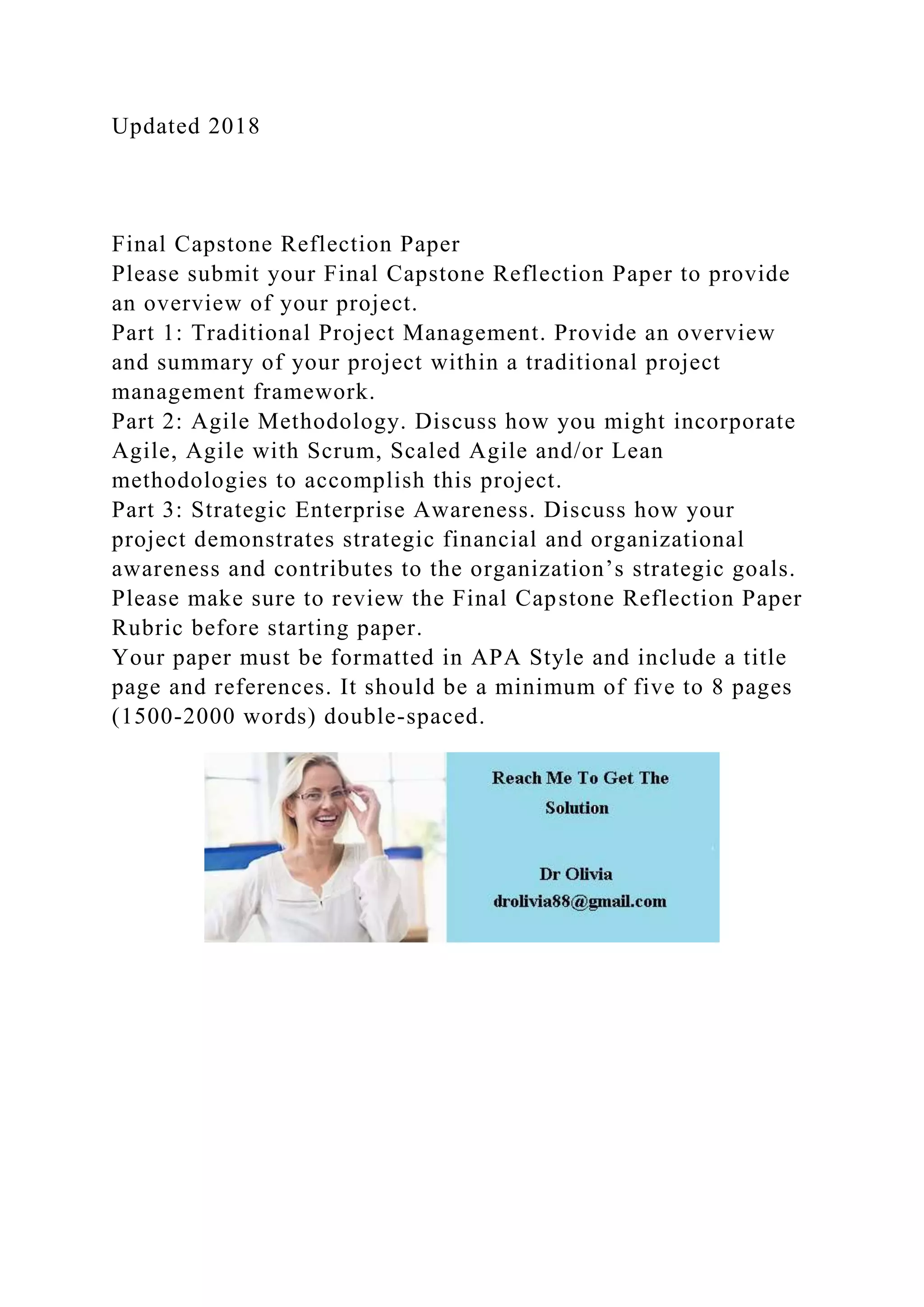 PMGT 699 KA2 CAPSTONE REFLECTION PAPER ASSESSMENT RUBRICASSE.docx