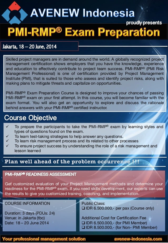 PMI-RMP最新試験情報