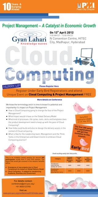 PMI PCC Conference2012 - CloudComputing Teaser