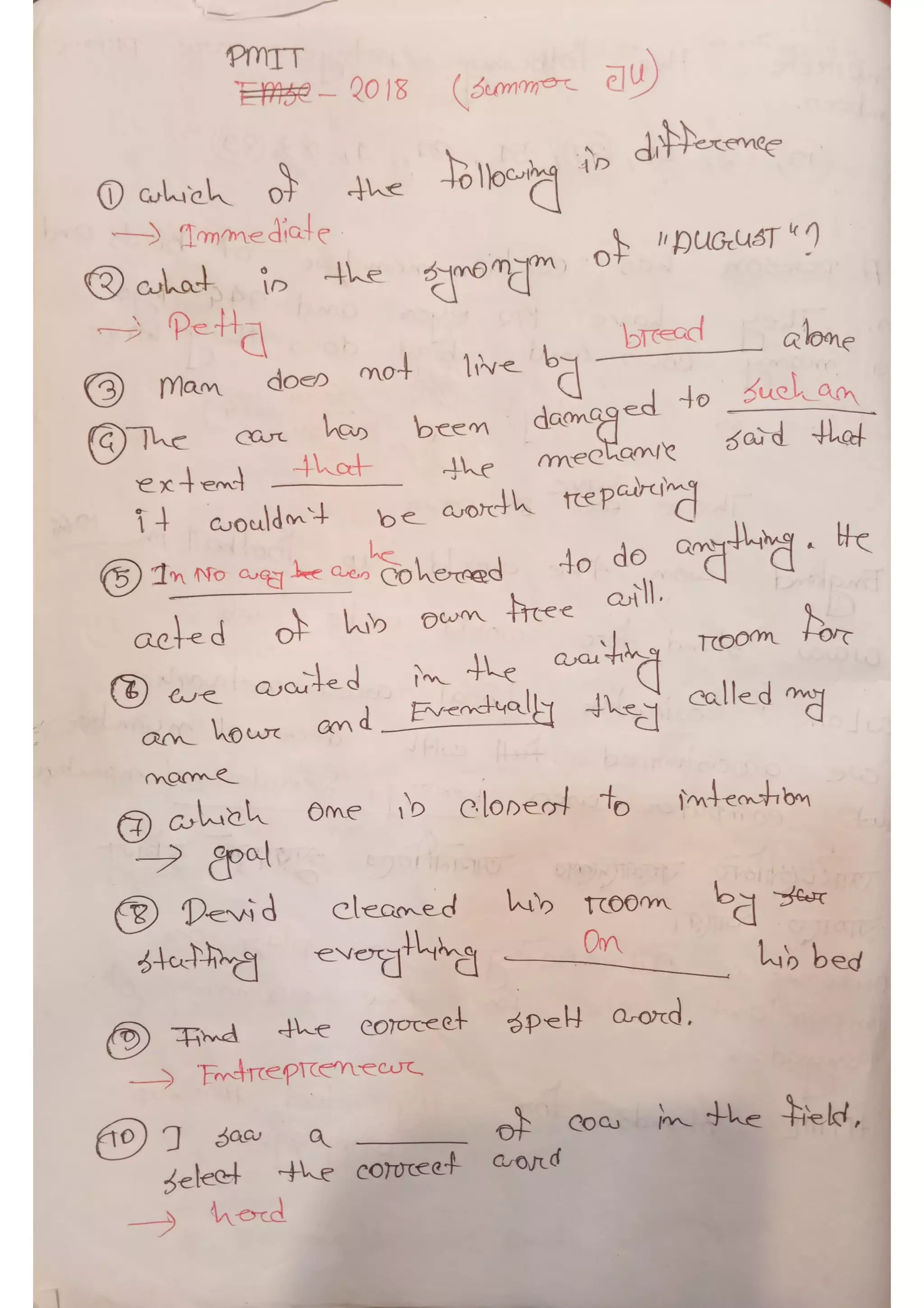 Jahangirnagar University MSC admission Test Question solved- 2018 PMIT