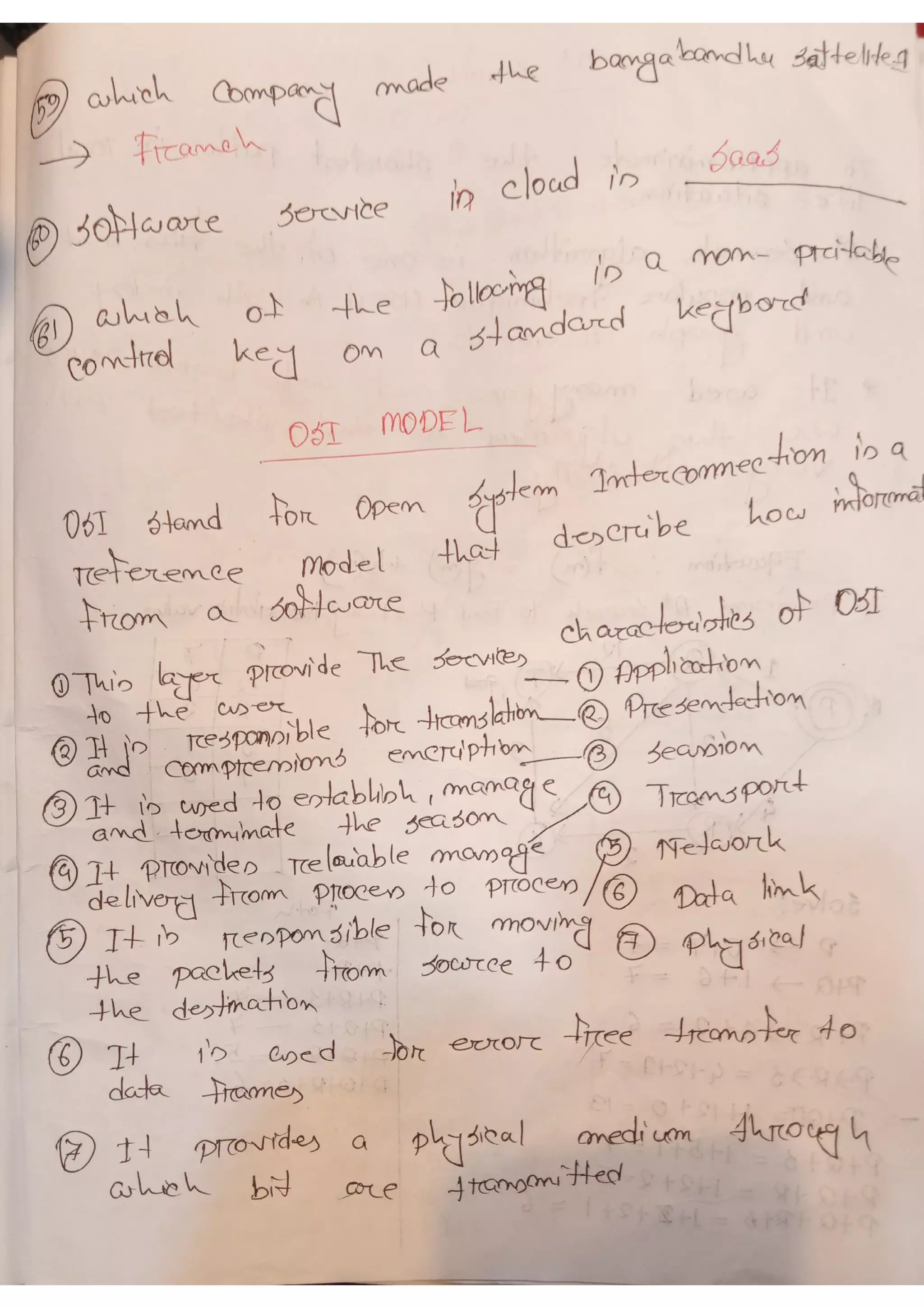 Jahangirnagar University MSC admission Test Question solved- 2018 PMIT