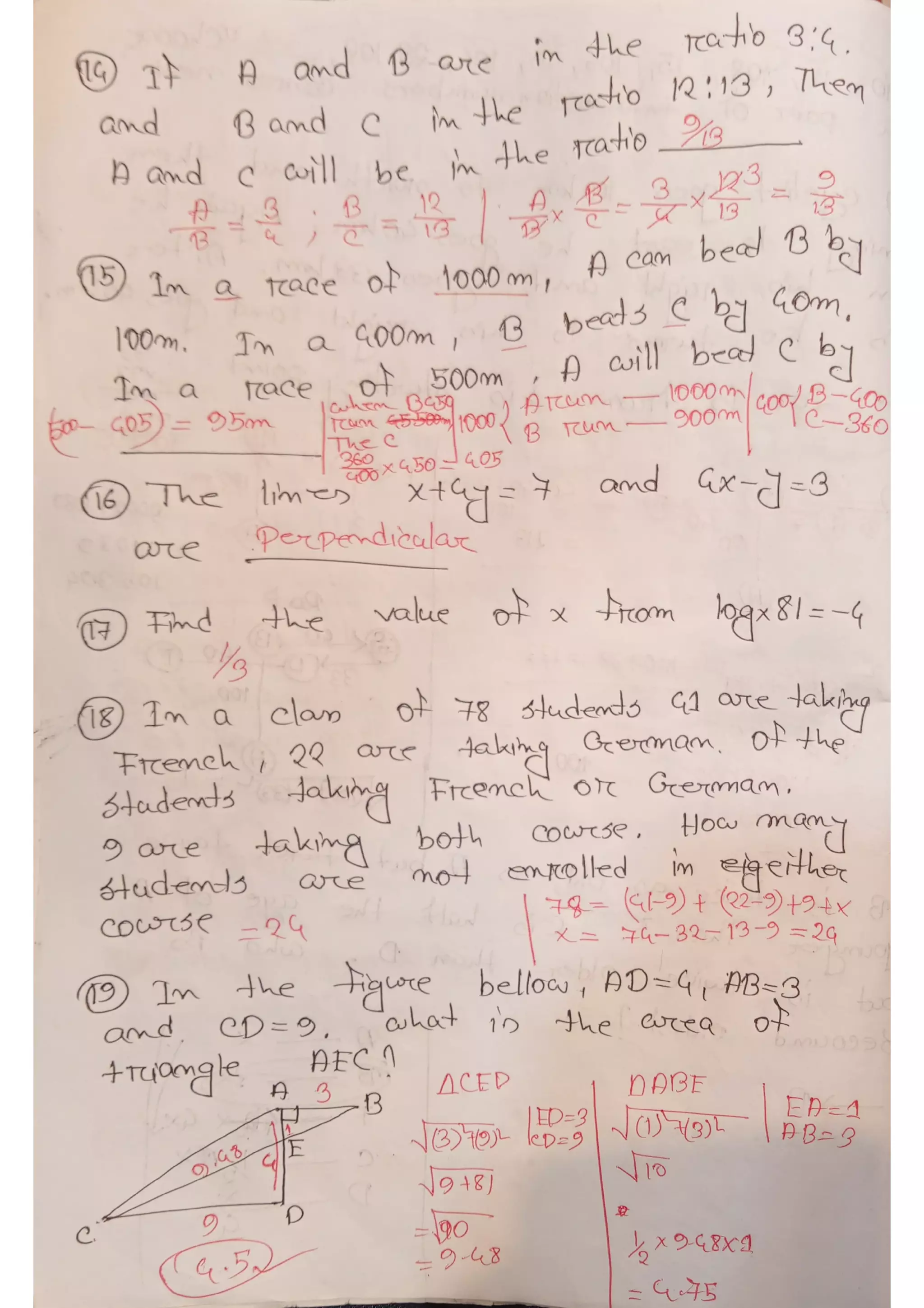 Jahangirnagar University MSC admission Test Question solved- 2018 PMIT