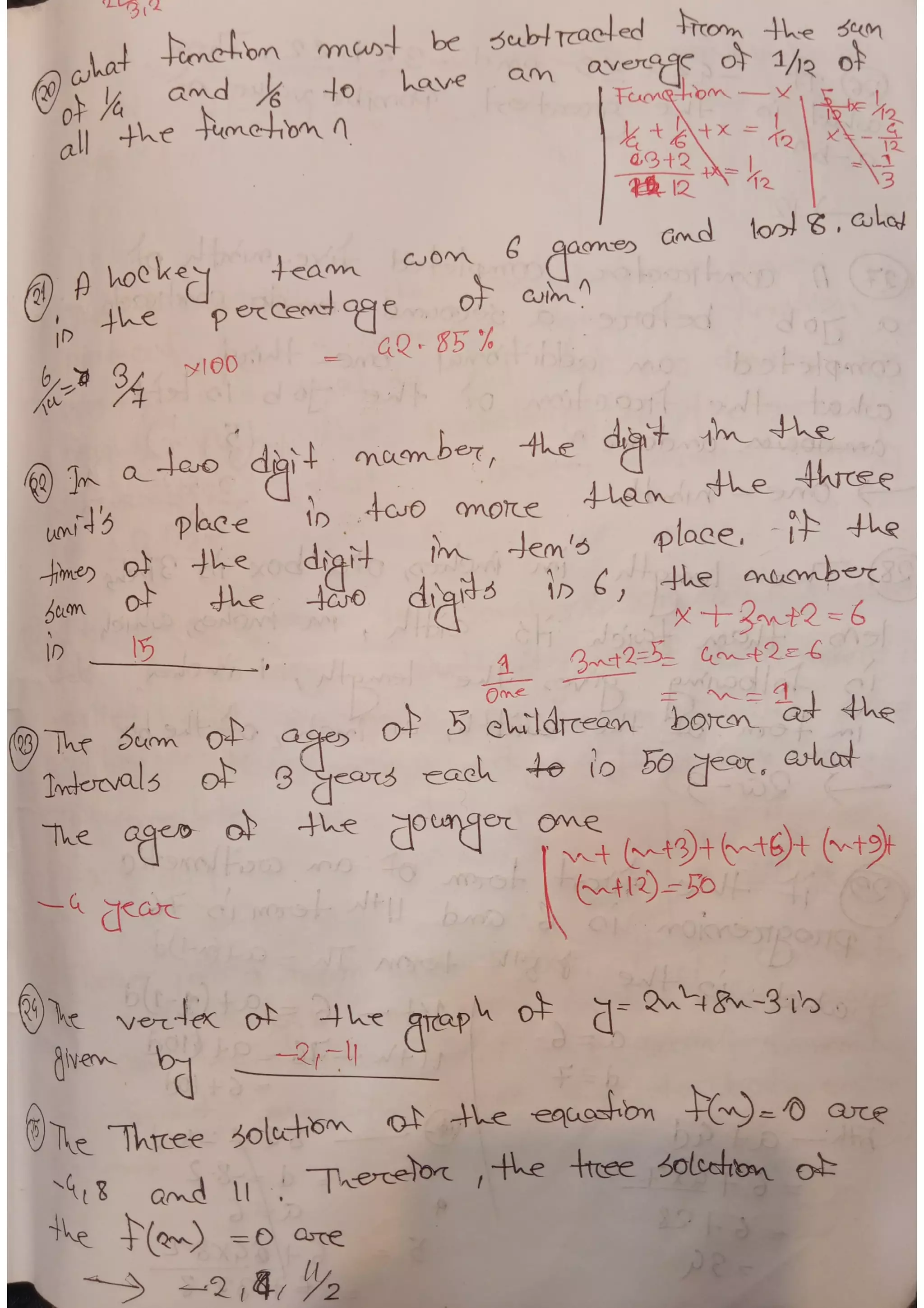 Jahangirnagar University MSC admission Test Question solved- 2018 PMIT