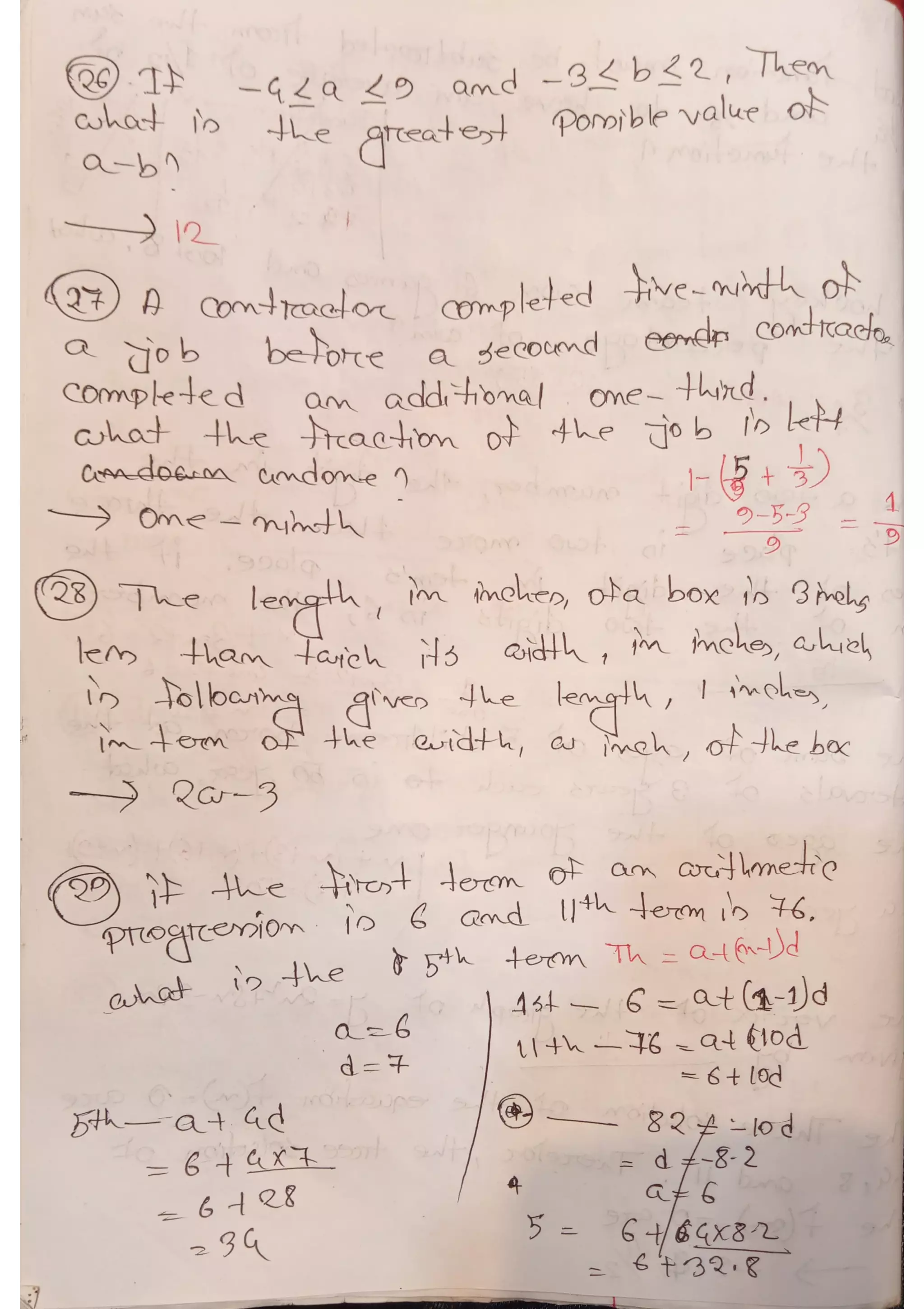 Jahangirnagar University MSC admission Test Question solved- 2018 PMIT