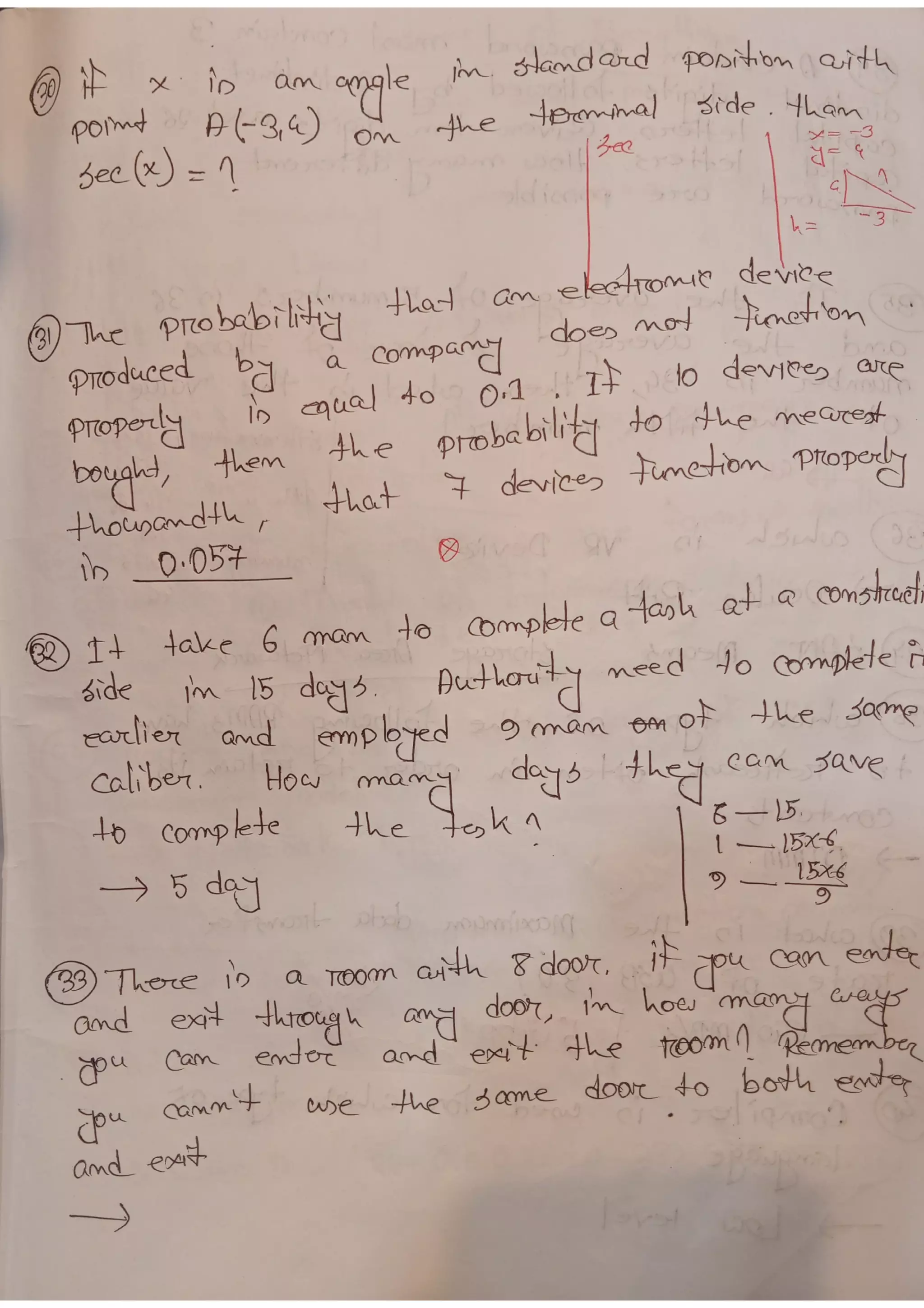 Jahangirnagar University MSC admission Test Question solved- 2018 PMIT