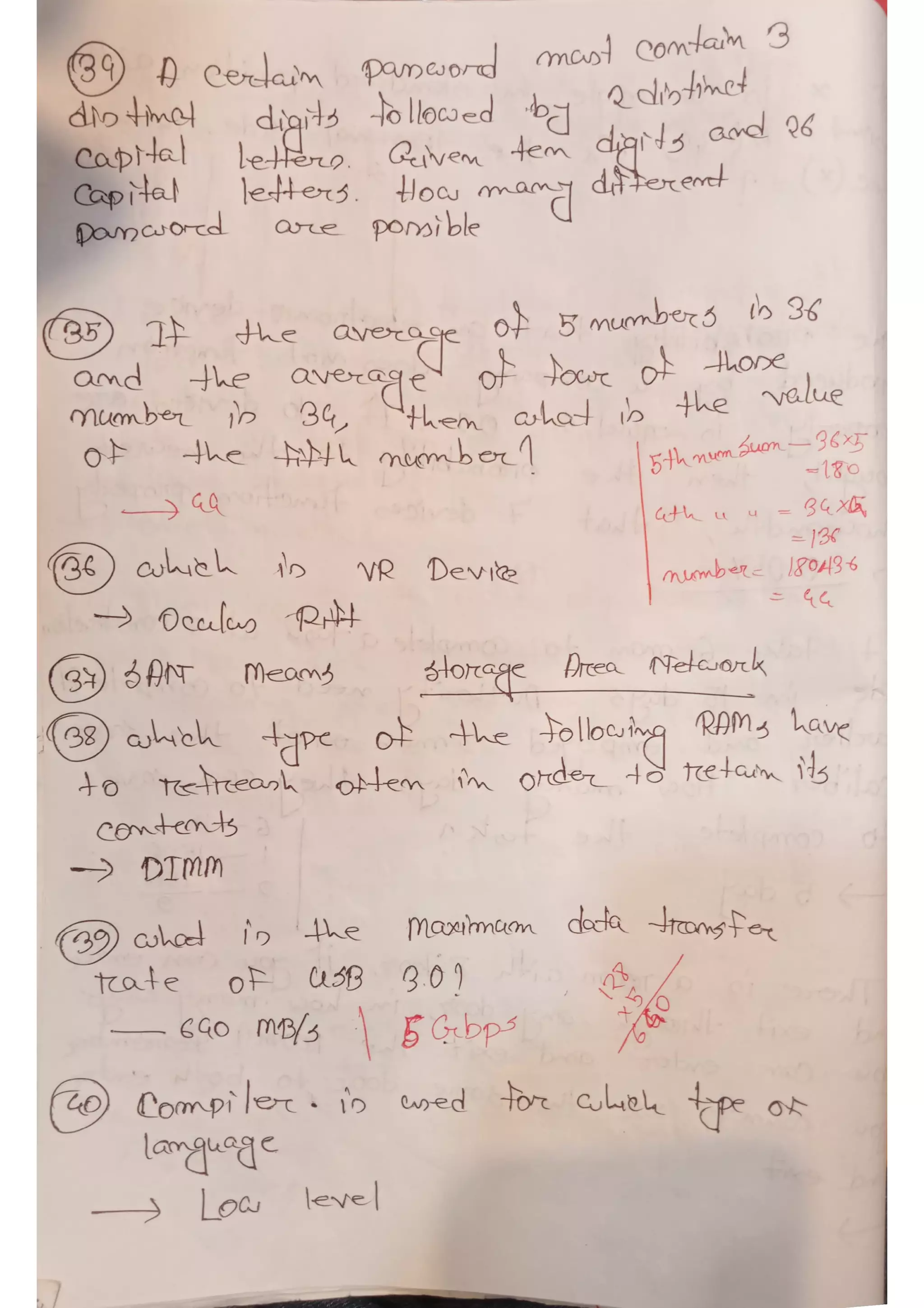 Jahangirnagar University MSC admission Test Question solved- 2018 PMIT