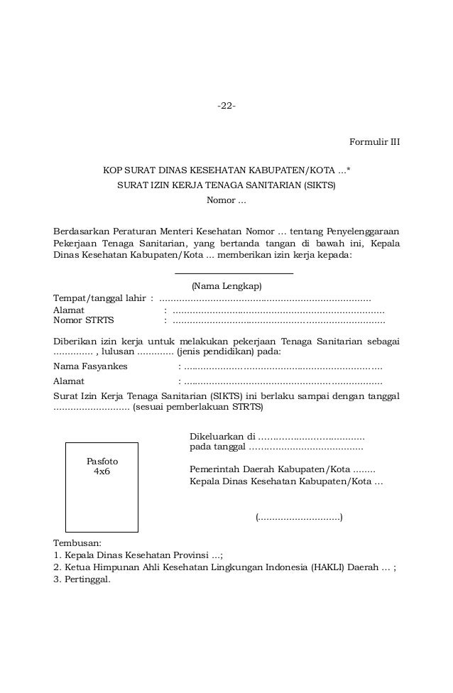 Contoh Surat Akuan Sumpah Pekerjaan