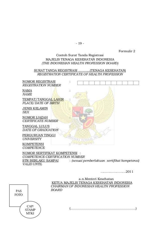 Permenkes no. 1796 tentang registrasi tenaga kesehatan Permenkes no. 1796 tentang registrasi tenaga kesehatan