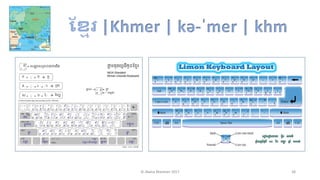 The Project Life Cycle for Project Managers