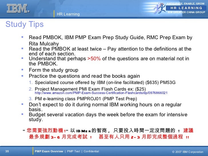 PVIP Tests