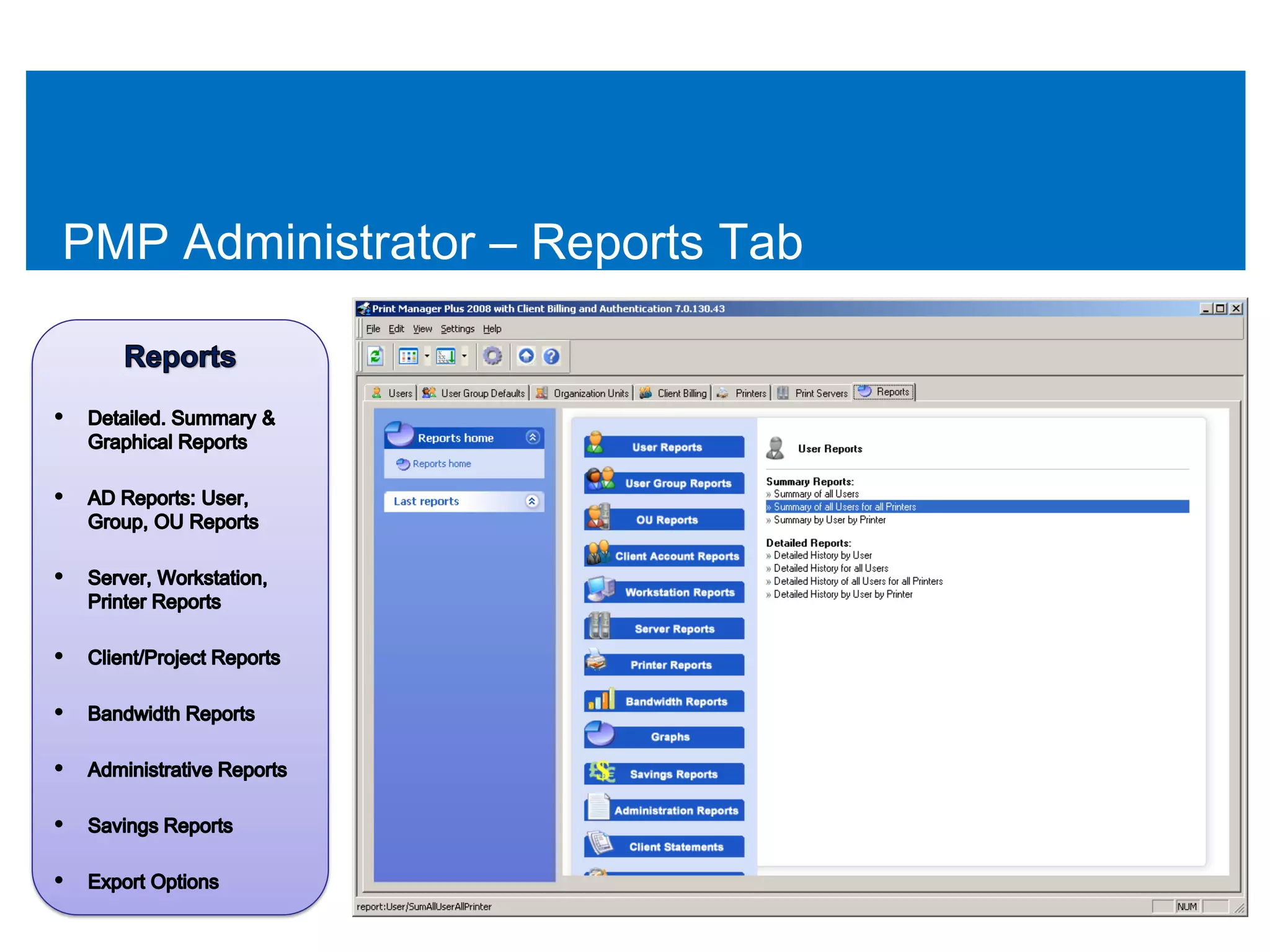 PMP Administrator – Reports Tab
 