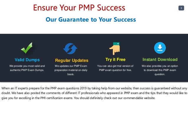 PMP資格復習テキスト