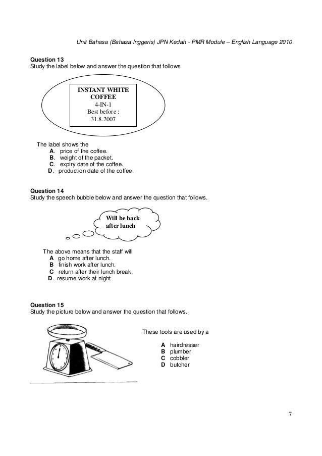 Pmr Paper 1 Module 2010