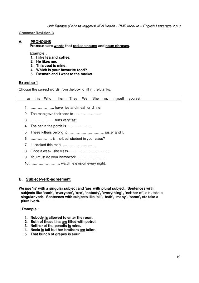 ??????? essay find you here