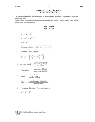 Basic Math Formula Malay Pmr sabah maths_p1-2010 | PDF