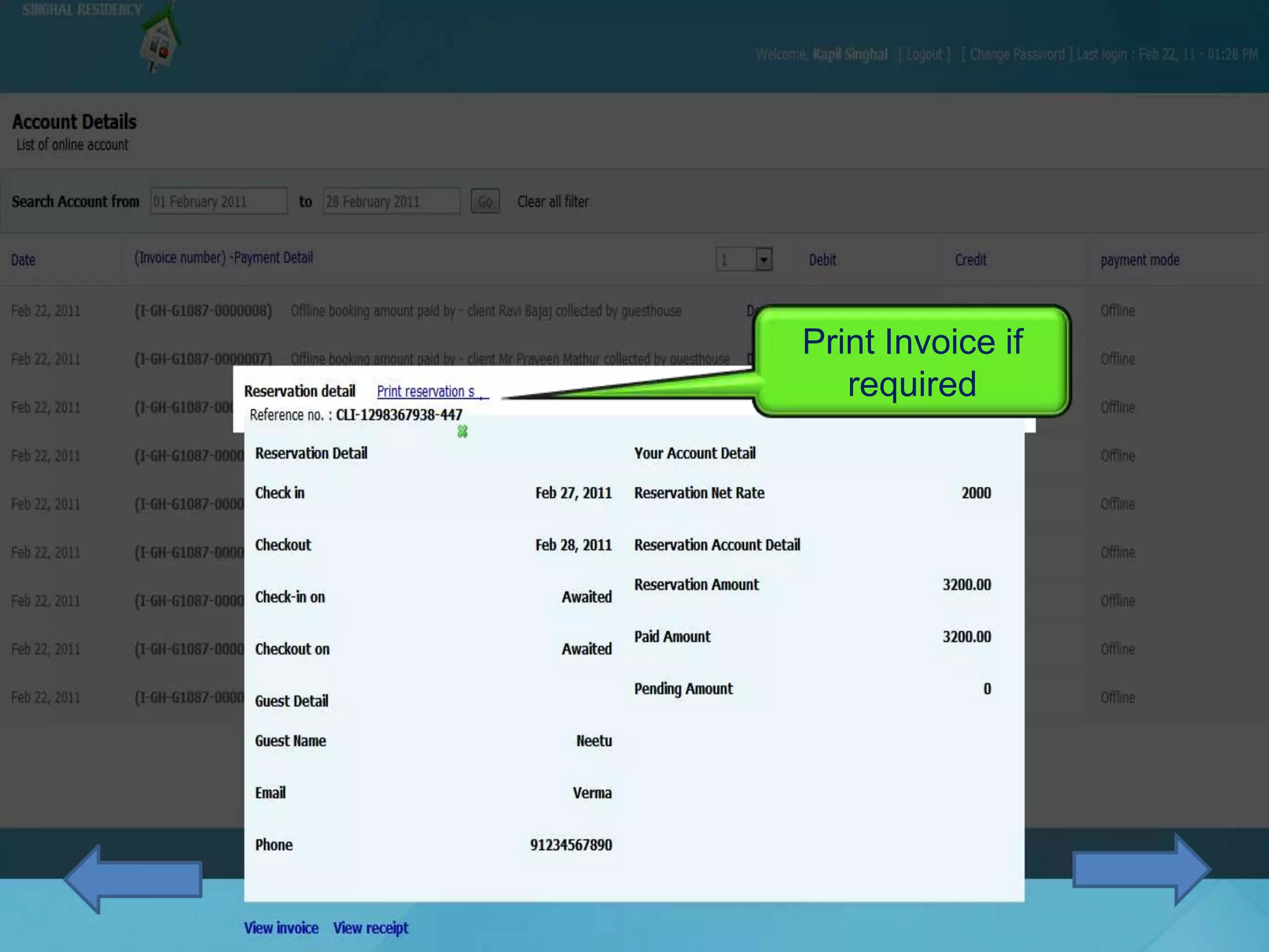 Print Invoice if
   required
 