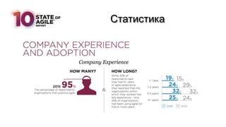 Статистика
 