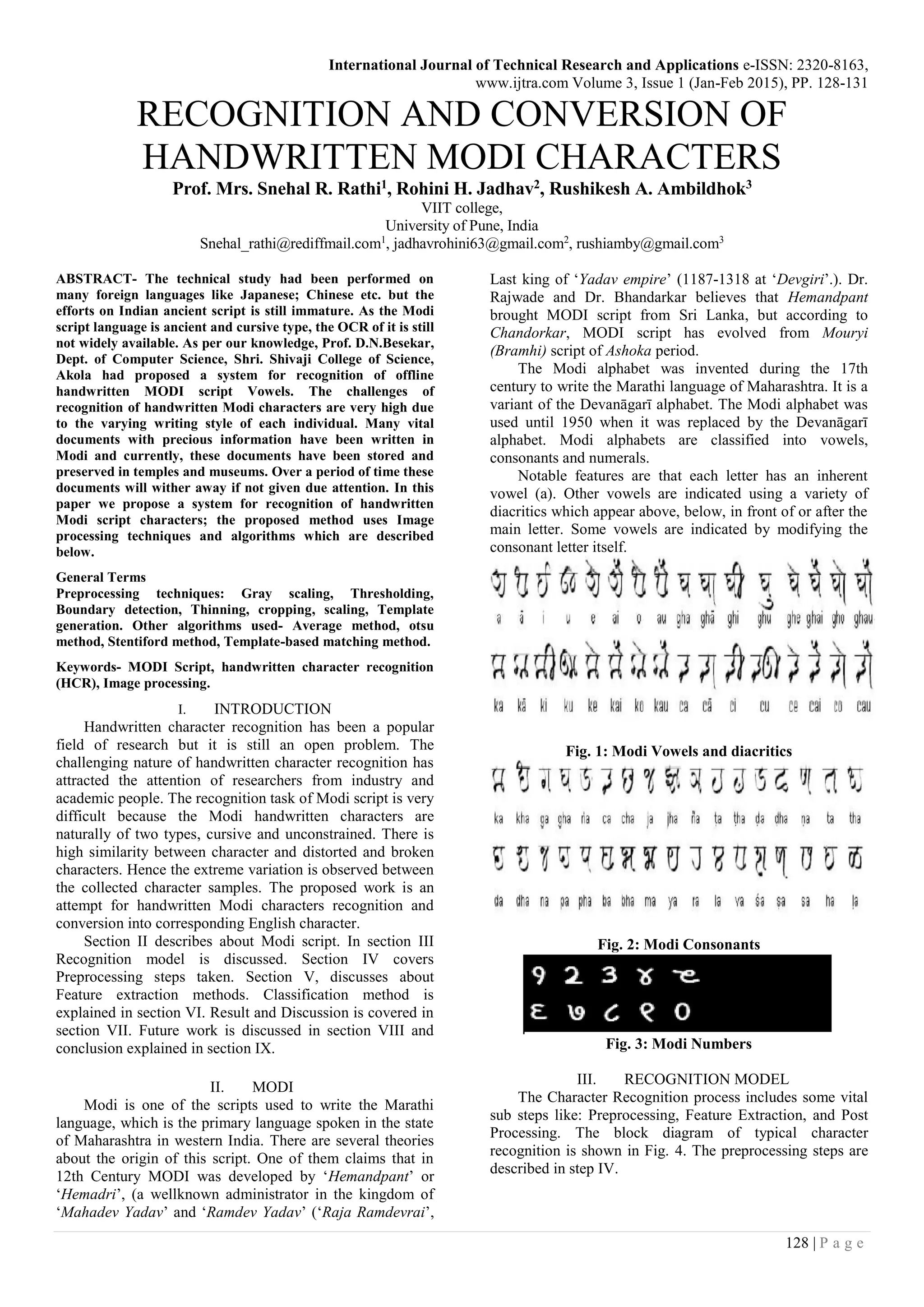 RECOGNITION AND CONVERSION OF HANDWRITTEN MODI CHARACTERS | PDF