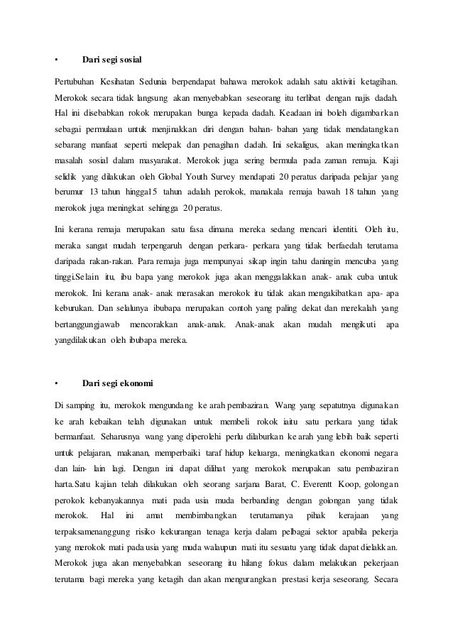 Gejala Rokok Dikalangan Pelajar