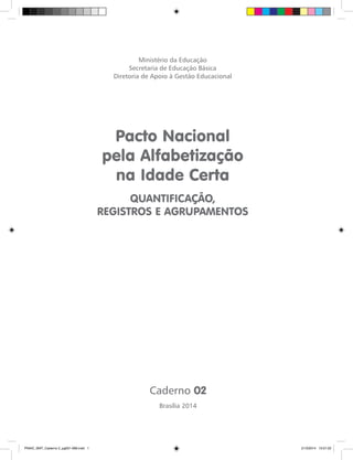 Caderno de Português com Jogos para a Alfabetização: Ferramenta Útil para  Pais e Professores