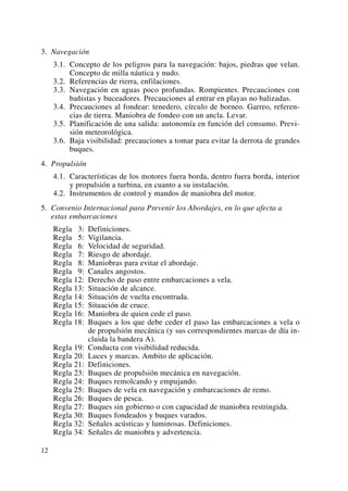 Patron de navegacion Basica.