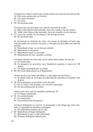 Patron de navegacion Basica.