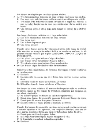 Patron de navegacion Basica.