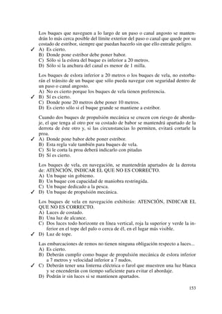 Patron de navegacion Basica.