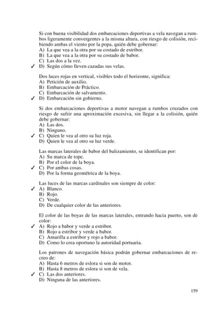 Patron de navegacion Basica.