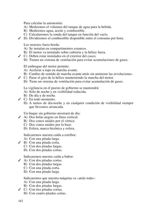 Patron de navegacion Basica.