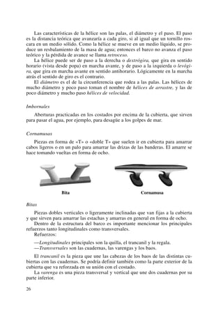 Patron de navegacion Basica.