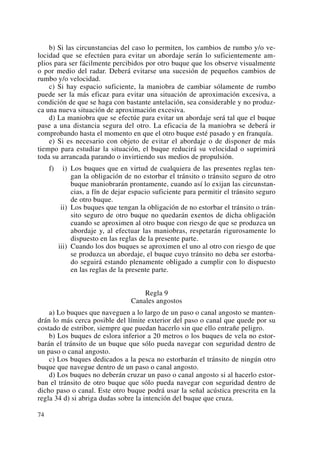 Patron de navegacion Basica.