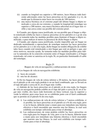 Patron de navegacion Basica.