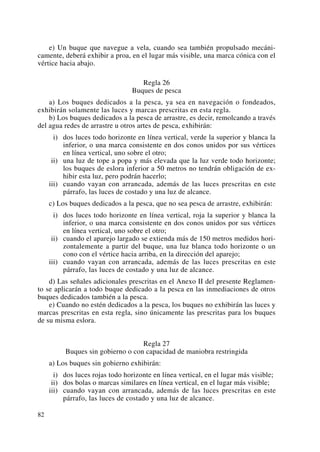 Patron de navegacion Basica.