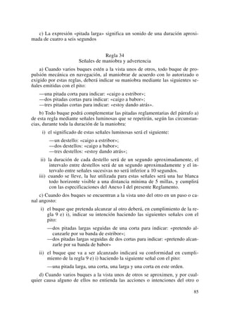 Patron de navegacion Basica.