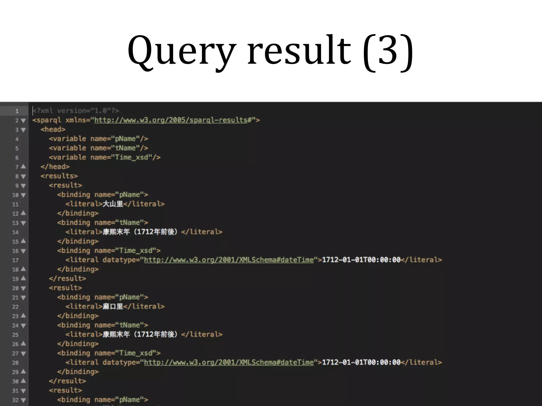 GeoSPARQL 
query 
(3) 
To 
Kind 
names 
of 
places 
and 
their 
time 
started 
to 
use 
before 
Dec. 
19, 
1900 
SELECT DISTINCT ?pName ?tName ?Time_xsd! 
WHERE { ! 
?PN a tpn:PlaceName;! 
rdfs:label ?pName;! 
tpn:startToUse ?Sart_Interval.! 
! 
?Start_Interval a time:Interval;! 
rdfs:label ?tName;! 
time:hasBeginning ?begin.! 
! 
?begin time:xsdDateTime ?Time_xsd .! 
! 
Filter (?Time_xsd  1900-12-19T16:00:00Z^^xsd:dateTime ) .! 
! 
} 
 