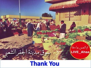 Pneumocystis Pneumonia 