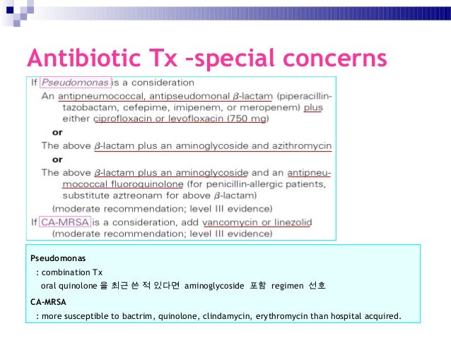 Bactrim pneumonia