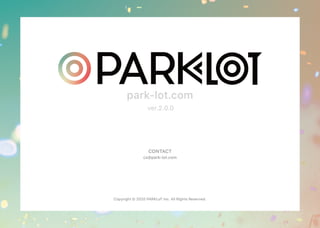 PARKLoT 無料で使えるTwitterインスタントウィン 媒体資料 ver2.0.0