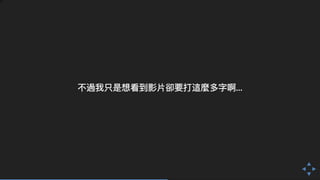 Make your own message bot x socket.io