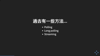 Make your own message bot x socket.io