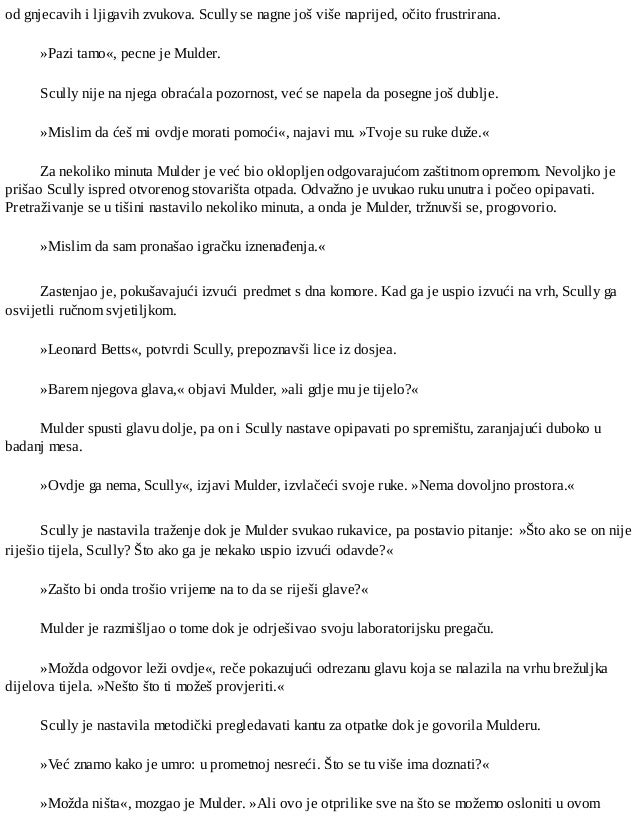 Oh tvoj izlazak moj bivši
