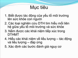 Mô hình can thiệp