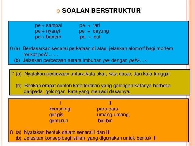 Pn raminah morfologi Pn raminah morfologi