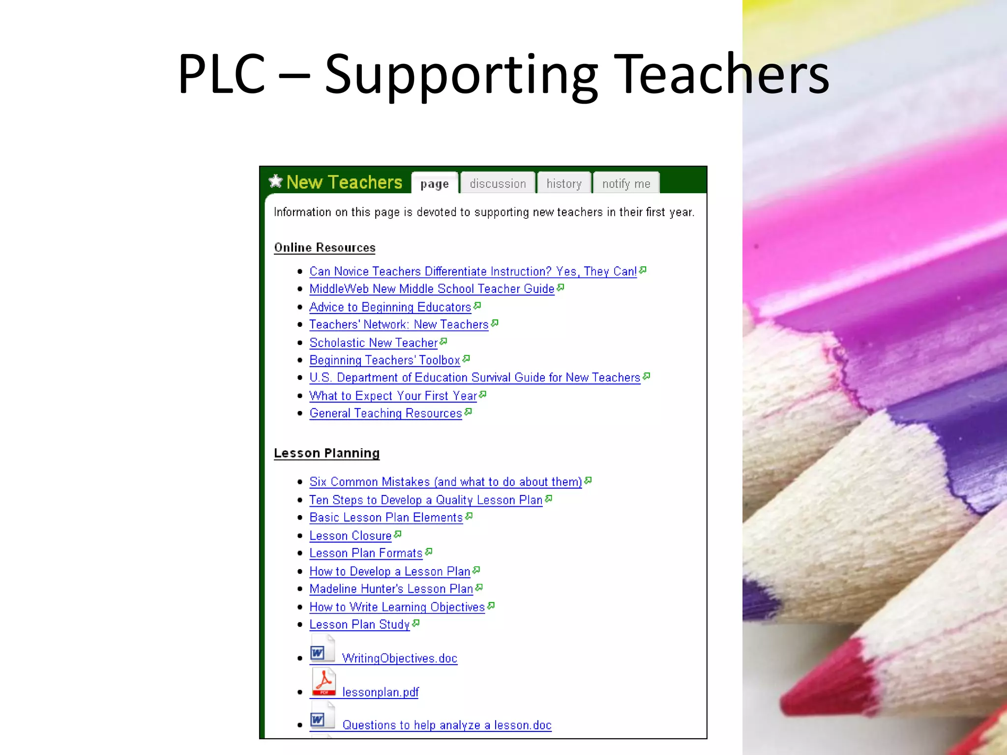 PLC – Supporting Teachers
 