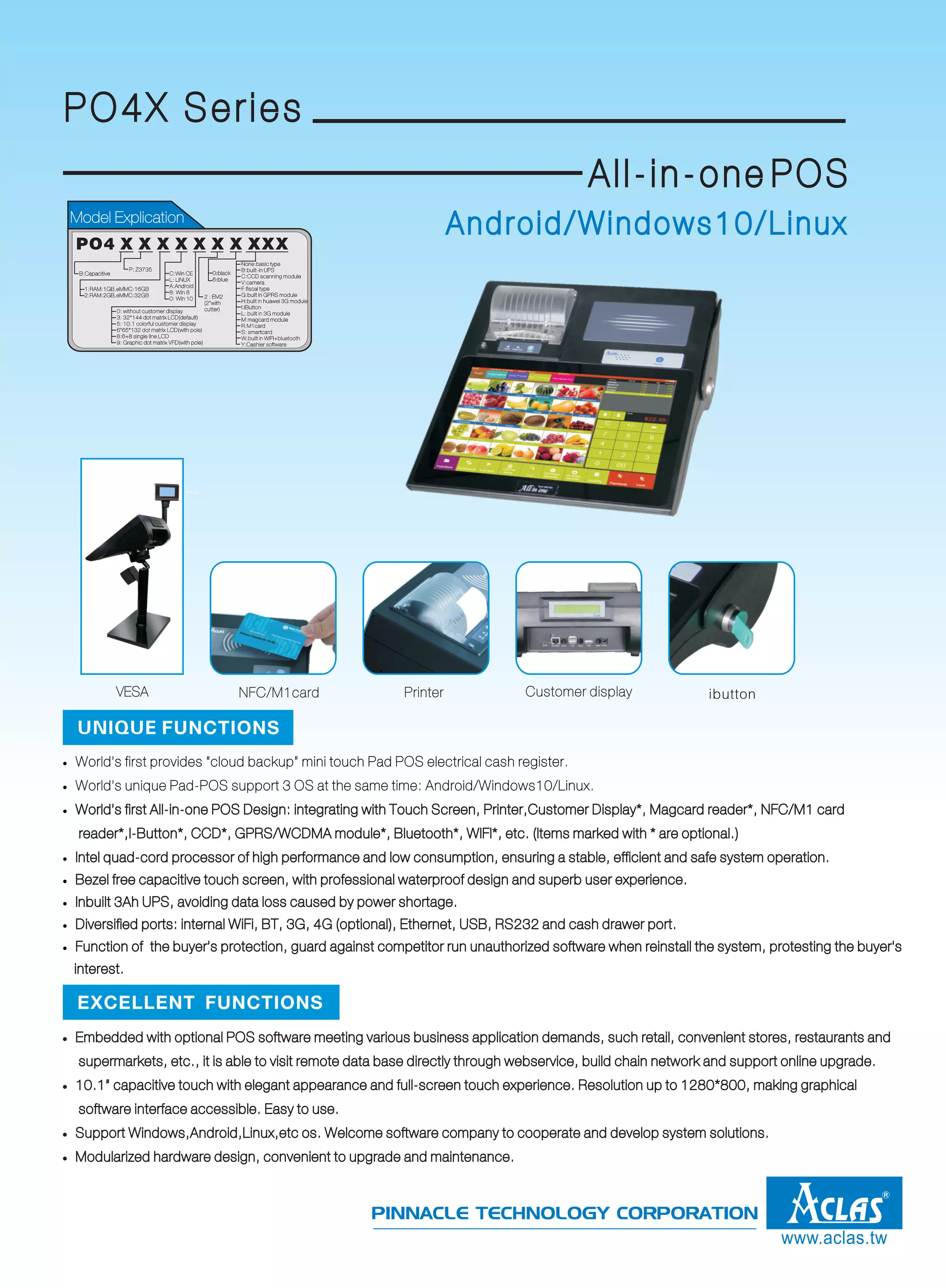 PO4X All-in-one POS | PDF